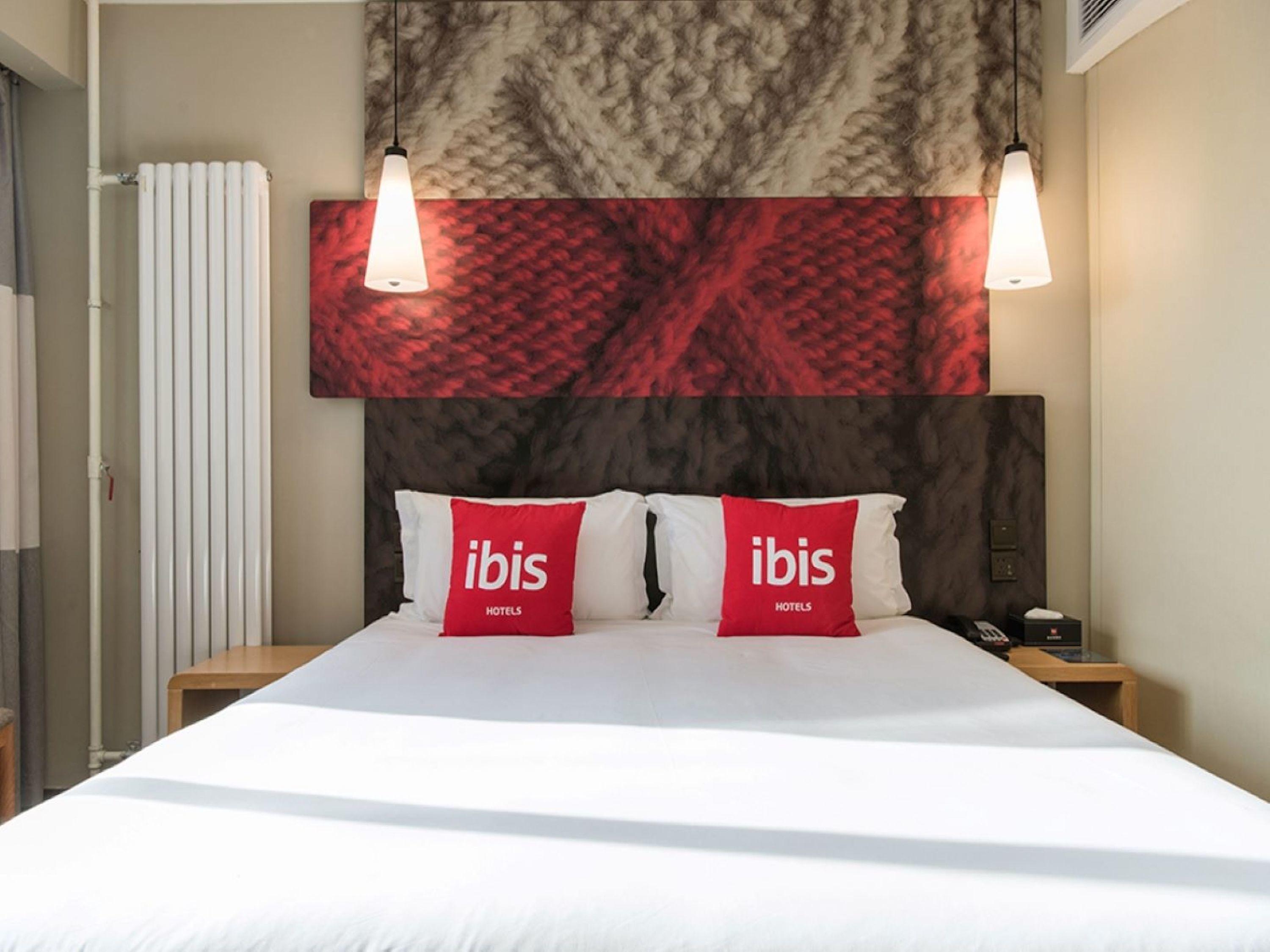 Ibis Xian South Gate Hotell Exteriör bild